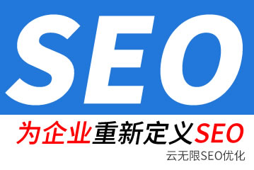 㽭seo˾